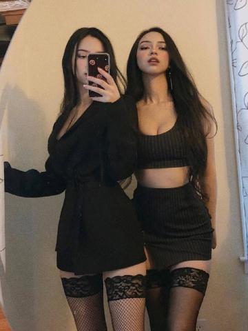 Анастасия